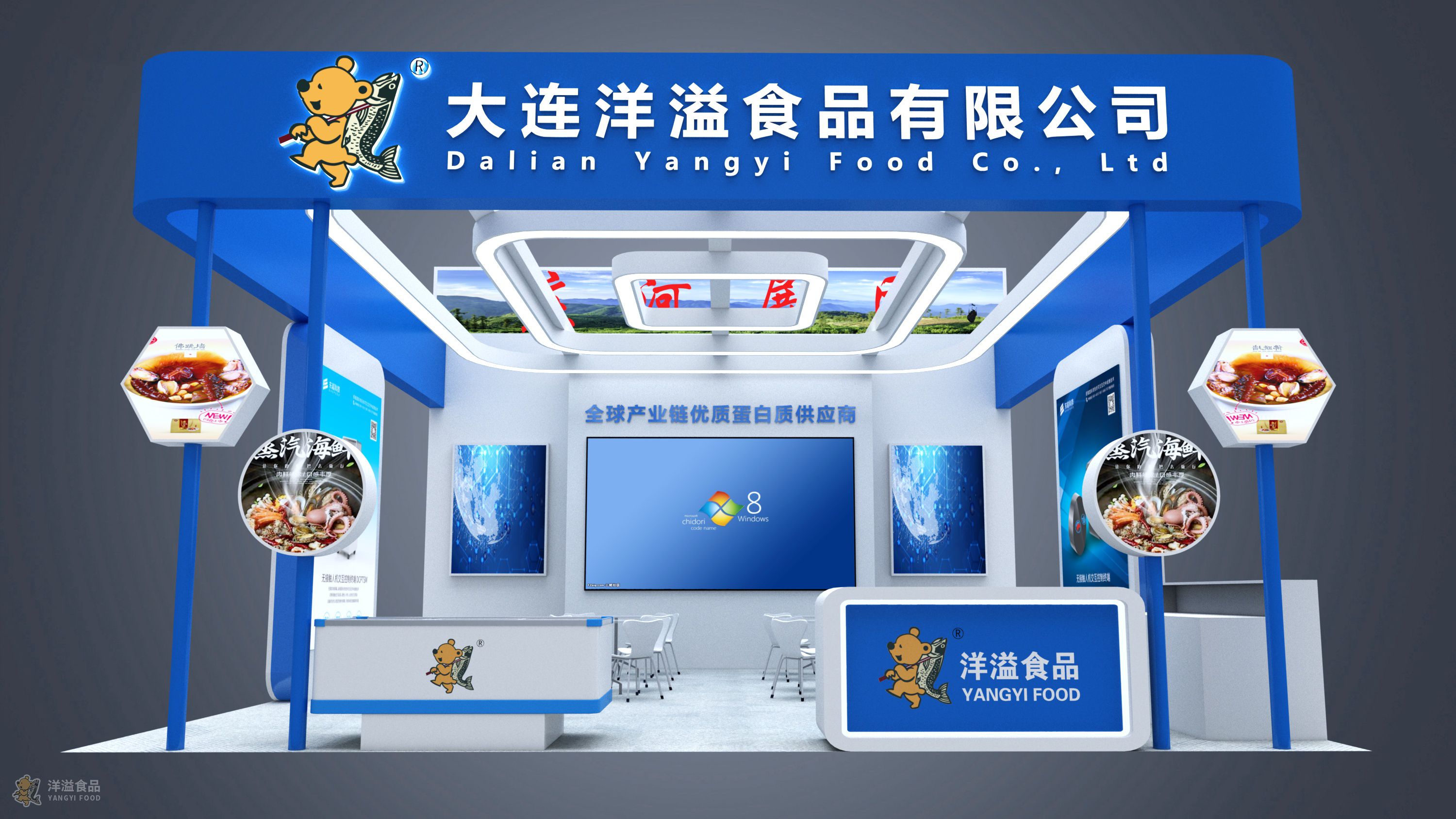 微信圖片_20240927072724.jpg